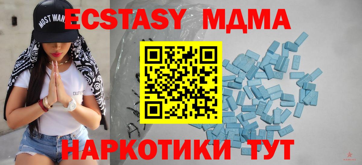 Ecstasy louis Vuitton Кудрово