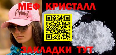 ешки Коммунар