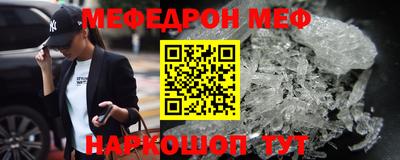 ешки Коммунар