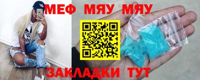 ешки Коммунар