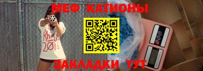 круглые Комсомольск-на-Амуре