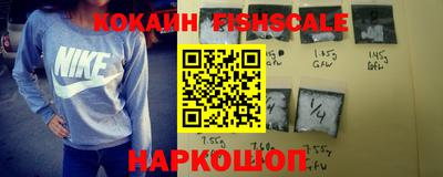 круглые Комсомольск-на-Амуре