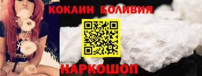 круглые Комсомольск-на-Амуре