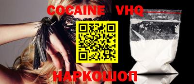 круглые Комсомольск-на-Амуре
