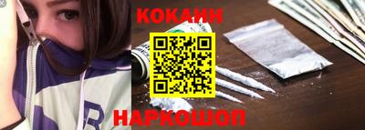 круглые Комсомольск-на-Амуре
