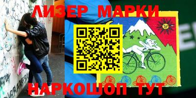 ешки Коммунар