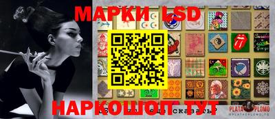 MDMA Premium VHQ Конаково