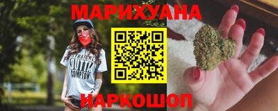 круглые Комсомольск-на-Амуре