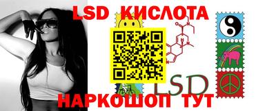 MDMA Premium VHQ Конаково