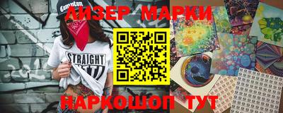 MDMA Premium VHQ Конаково
