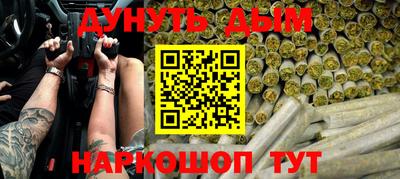 ешки Коммунар