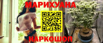 круглые Комсомольск-на-Амуре