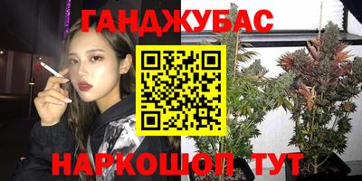 MDMA Premium VHQ Конаково
