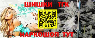 ешки Коммунар