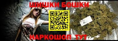 MDMA Premium VHQ Конаково