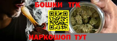 ешки Коммунар