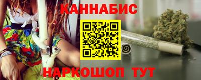 ешки Коммунар