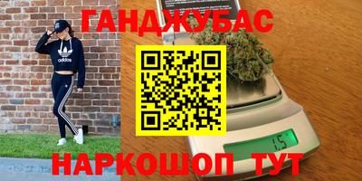 MDMA Premium VHQ Конаково