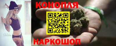 ешки Коммунар