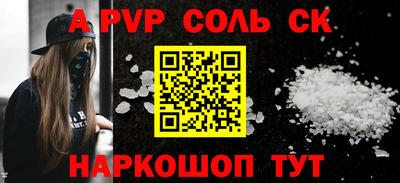 ешки Коммунар