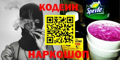 MDMA Premium VHQ Конаково