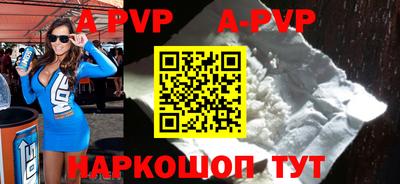 MDMA Premium VHQ Конаково