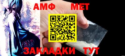 круглые Комсомольск-на-Амуре