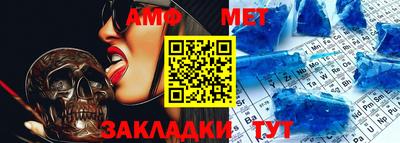 MDMA Premium VHQ Конаково
