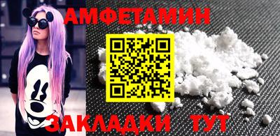 ешки Коммунар