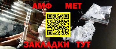 MDMA Premium VHQ Конаково
