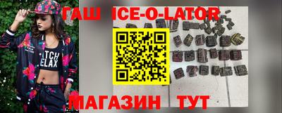 MDMA Premium VHQ Конаково