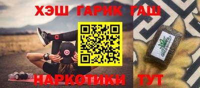 MDMA Premium VHQ Конаково