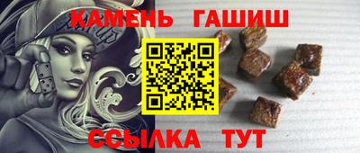 MDMA Premium VHQ Конаково