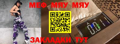 ешки Коммунар